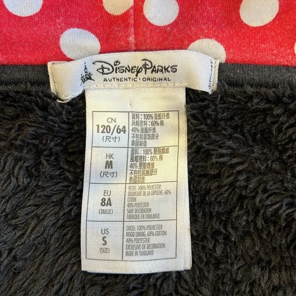Disney parks Minnie Mouse fleece jacket
